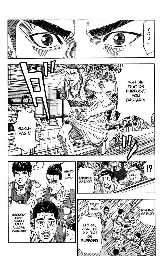 Slam Dunk, Chapter 205 image 17